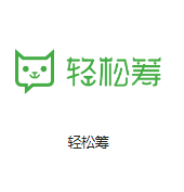 镇赉机房客户医疗行业